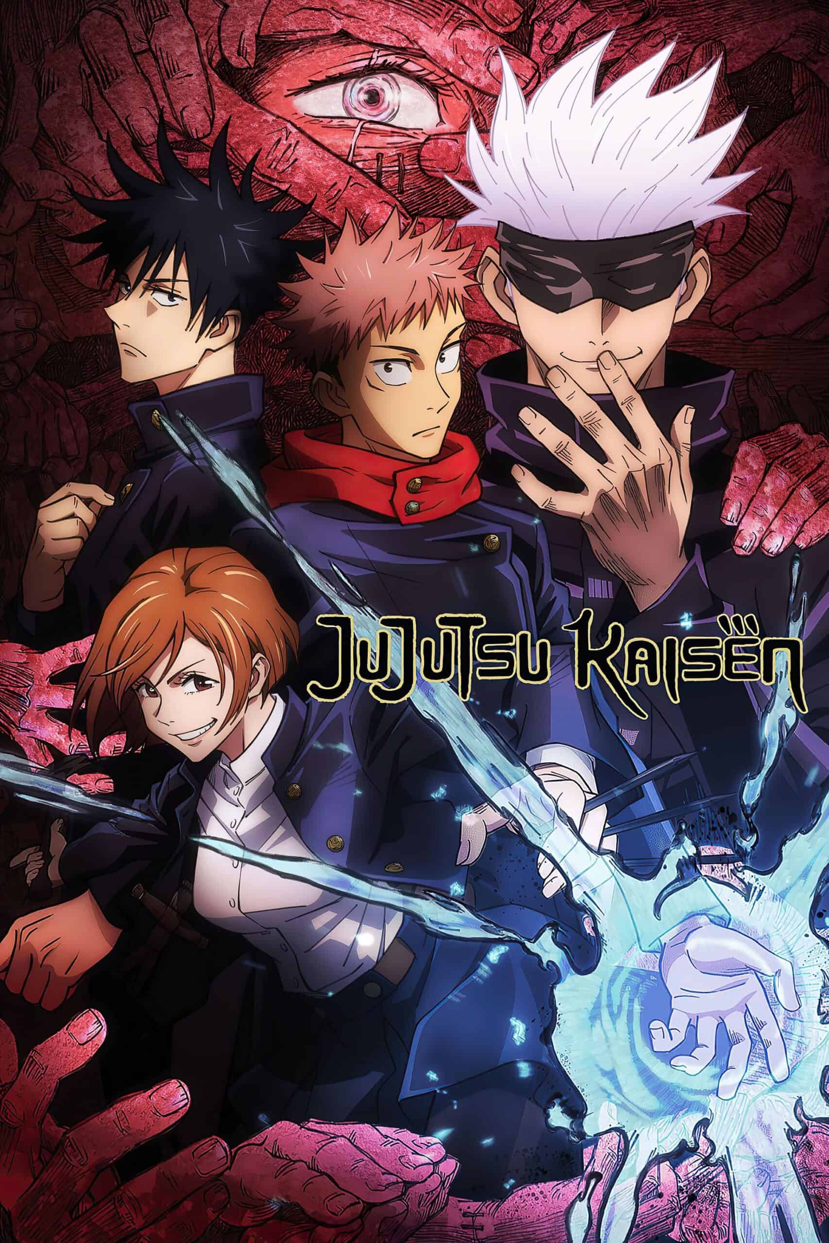 Jujutsu Kaisen الحلقة 09