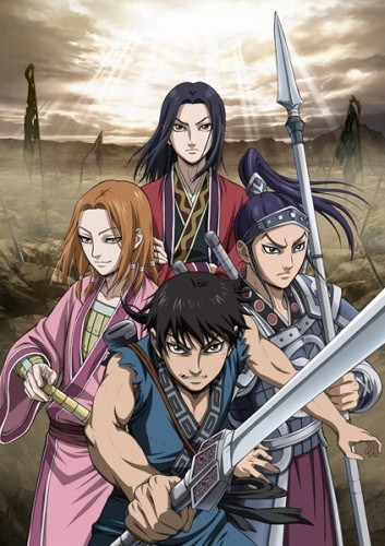 Kingdom الموسم 02