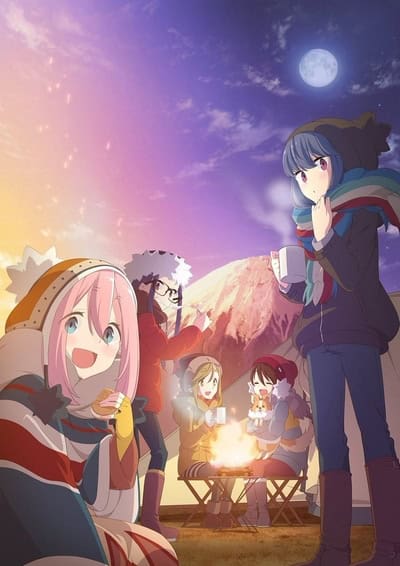 Laid-Back Camp الموسم 01
