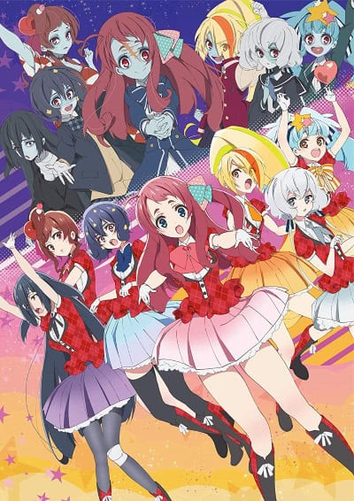 ZOMBIE LAND SAGA الموسم 01