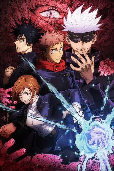 Jujutsu Kaisen الموسم 01