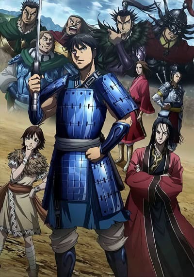 Kingdom الموسم 03
