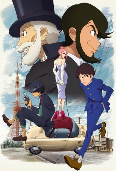 LUPIN ZERO