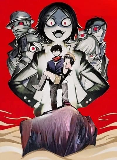 Blood Lad الموسم 02