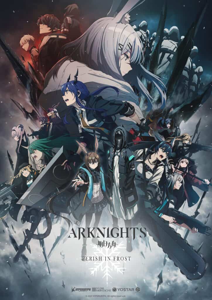Arknights S2 الحلقة 01