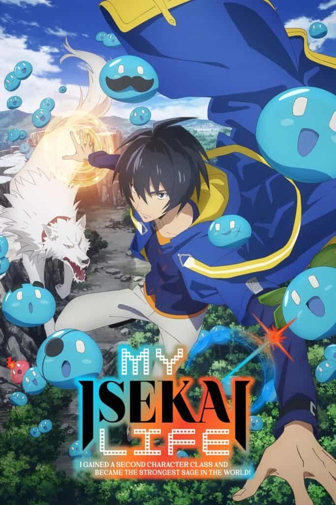 My Isekai Life: I Gained a Second Character Class and Became the Strongest Sage in the World! الموسم 01