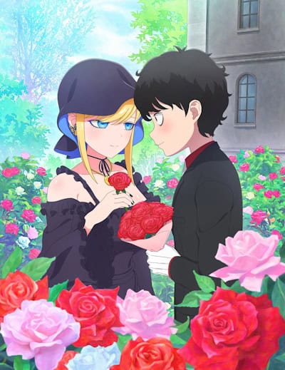 The Duke of Death and His Maid الموسم 03
