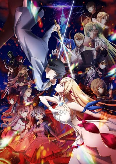 Our Last Crusade or the Rise of a New World S2 الحلقة 01