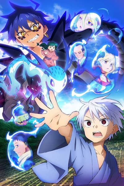 Sengoku Youko الموسم02