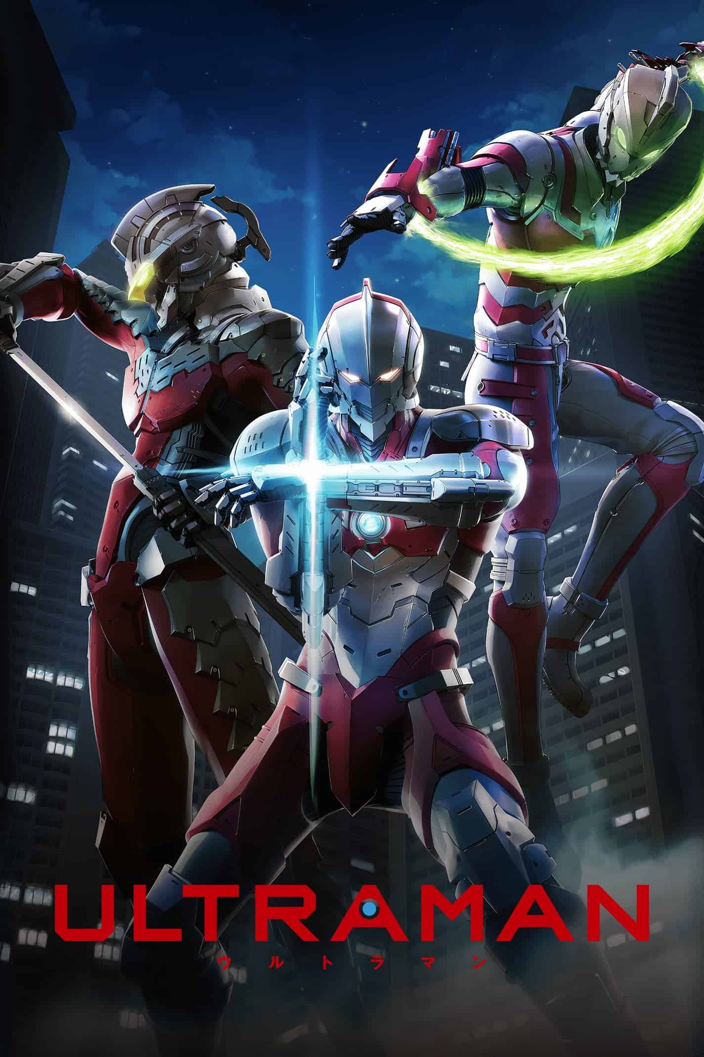 Ultraman الحلقة 08