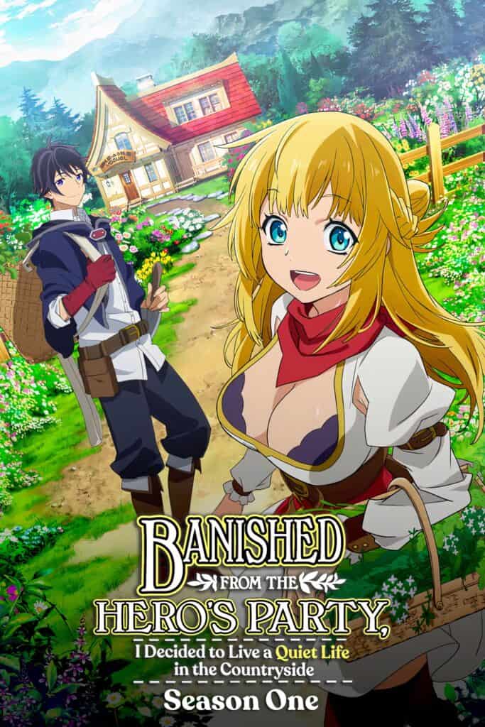 Banished from the Hero’s Party I Decided to Live a Quiet Life in the Countryside الموسم 02