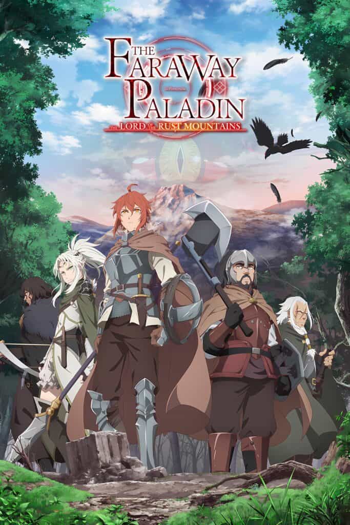 The Faraway Paladin S2 الحلقة 01