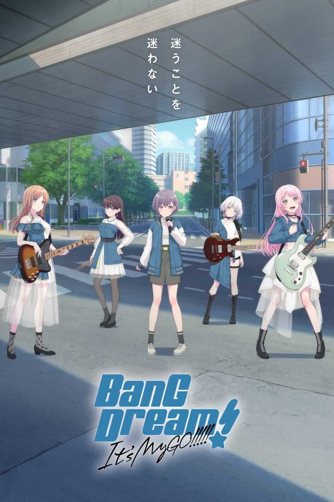 BanG Dream! It’s MyGO