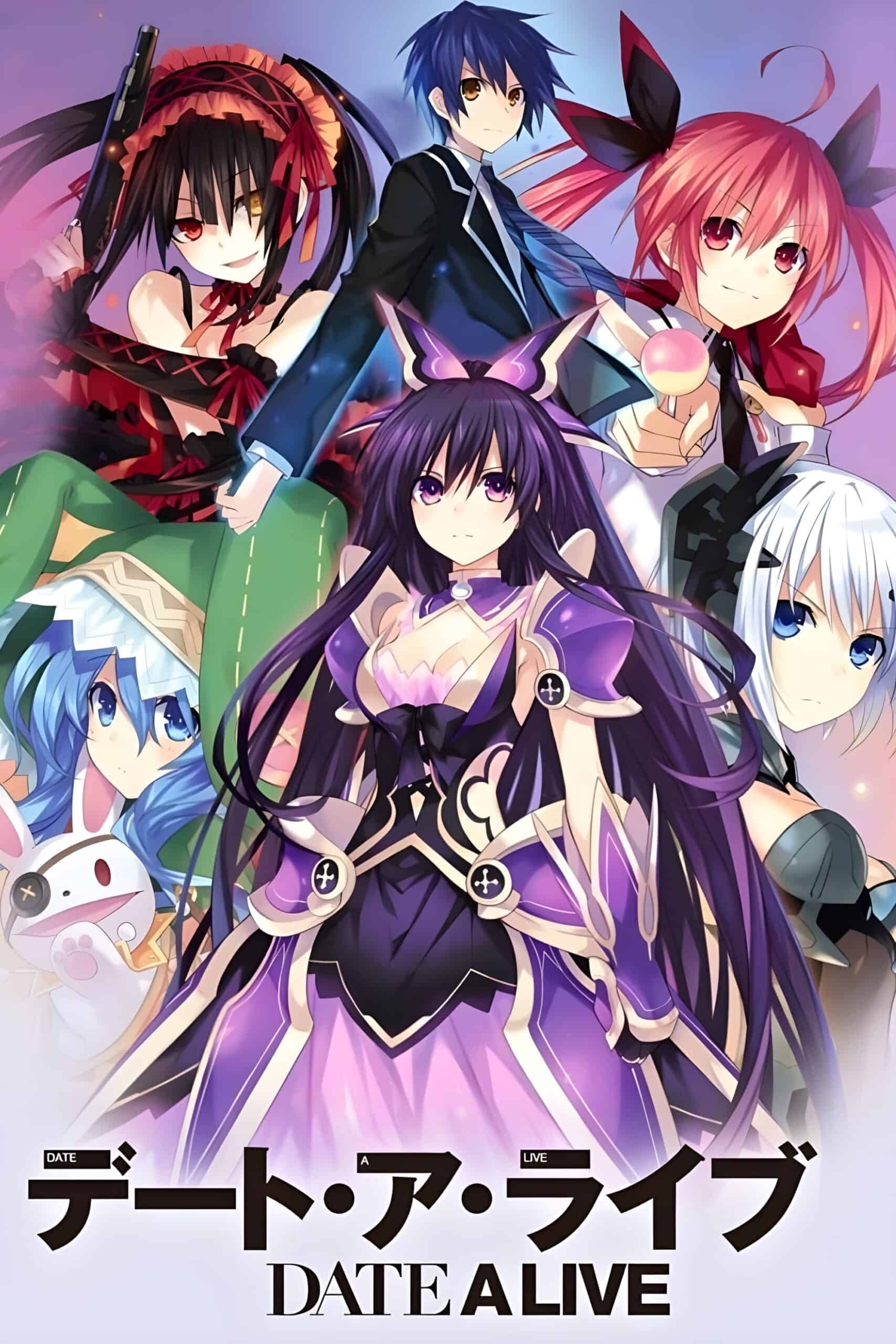 Date A Live الموسم 05