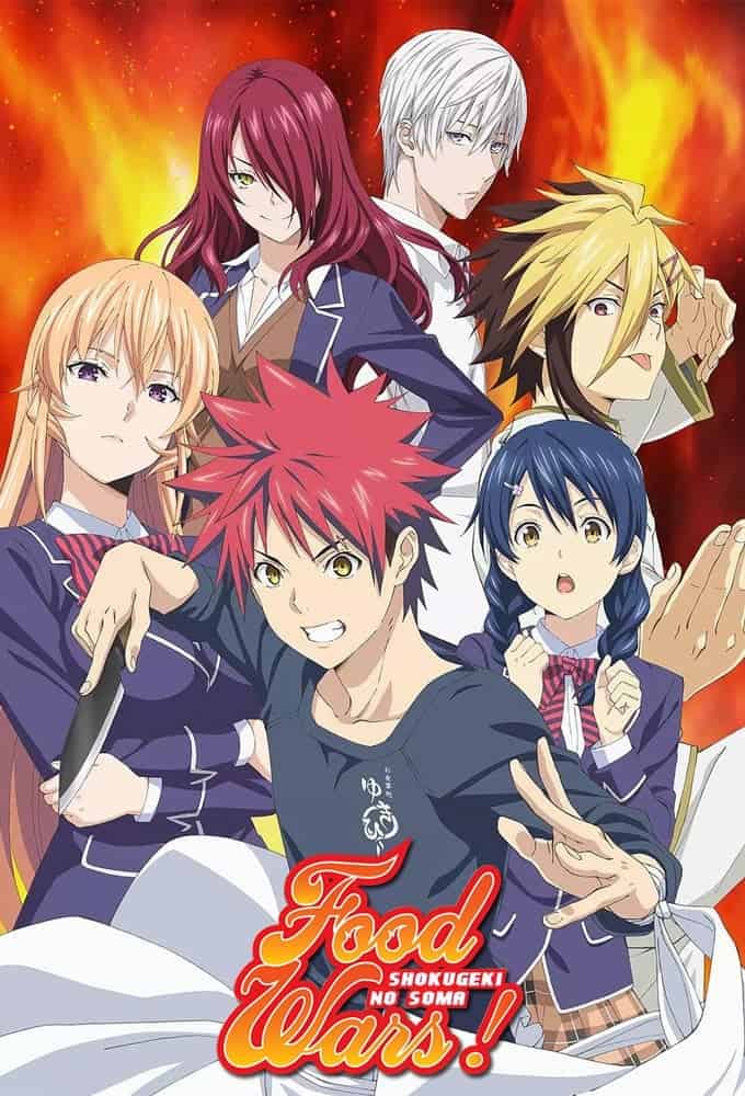 Food Wars! Shokugeki no Soma الموسم 01