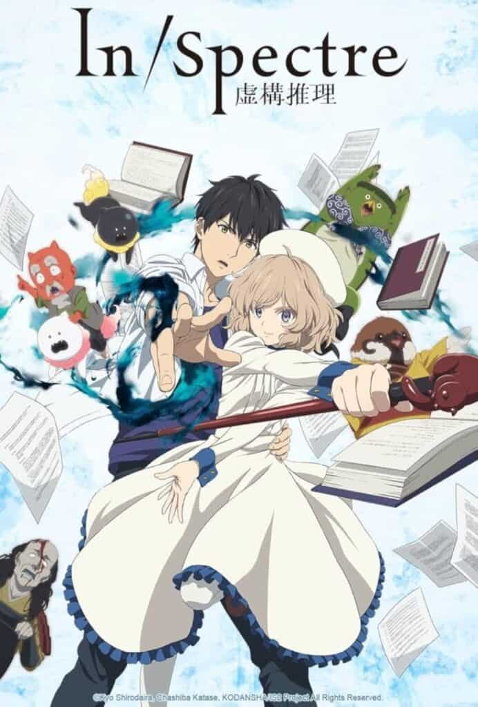 In/Spectre الموسم 02