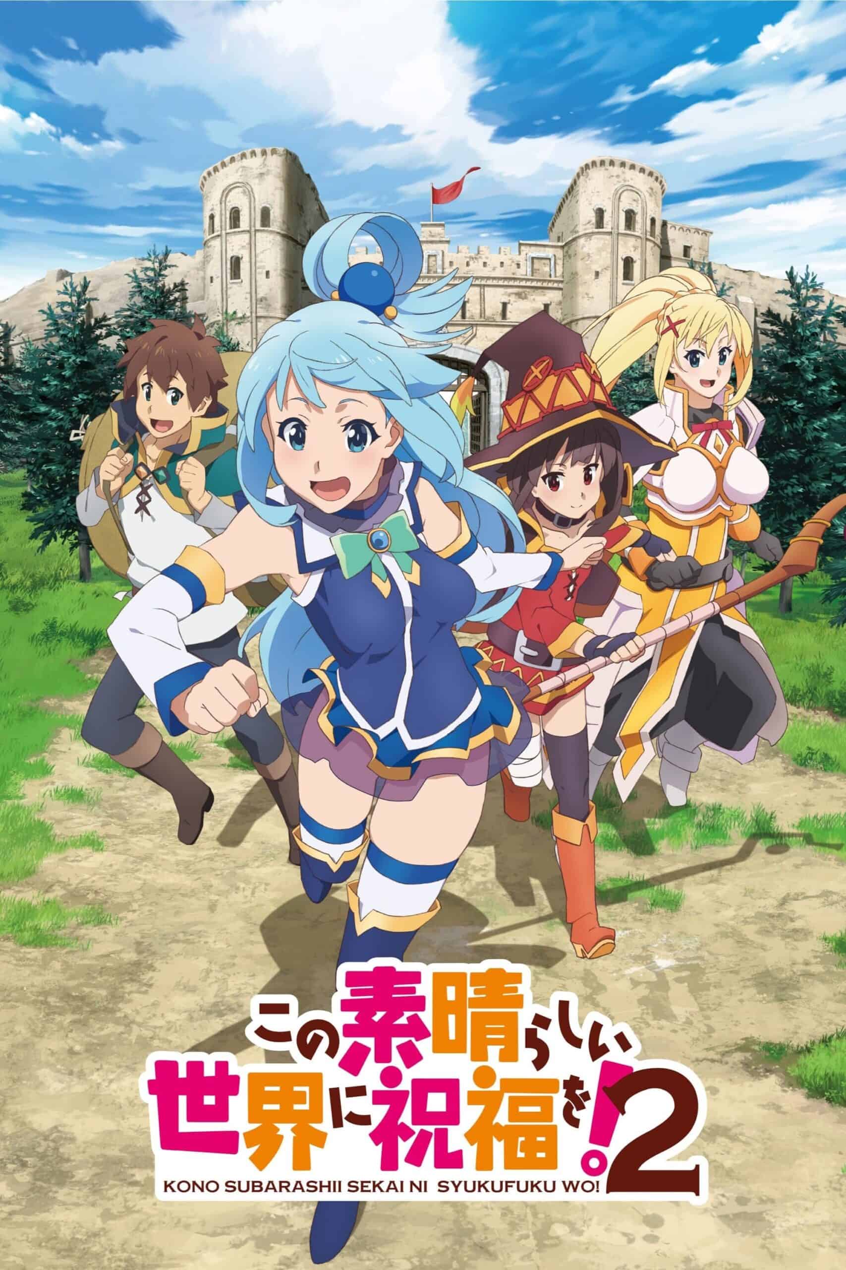 KONOSUBA God’s blessing on this wonderful world! S2  الحلقة 08