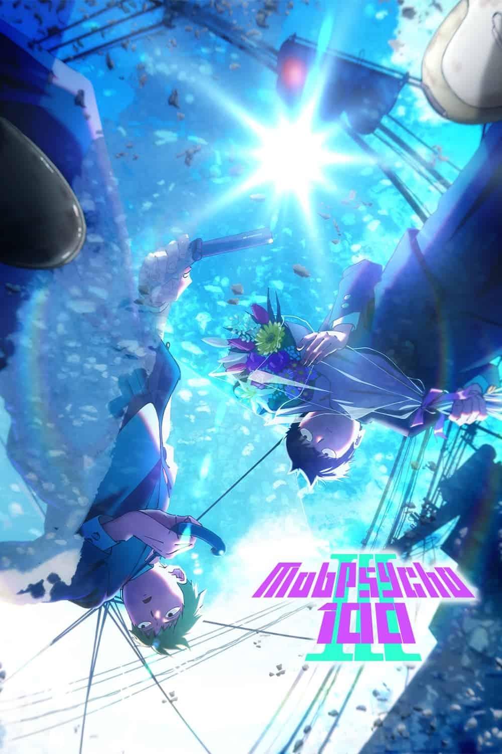 Mob Psycho 100 الموسم 03