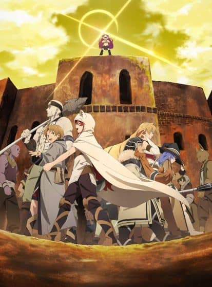 Mushoku Tensei: Jobless Reincarnation الموسم 02