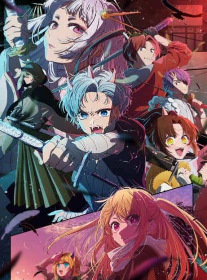 Oshi no Ko S2 الحلقة 02