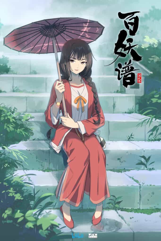 Fairies Albums الموسم 04