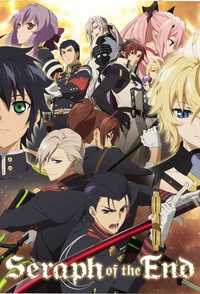 Seraph of the End الموسم 02