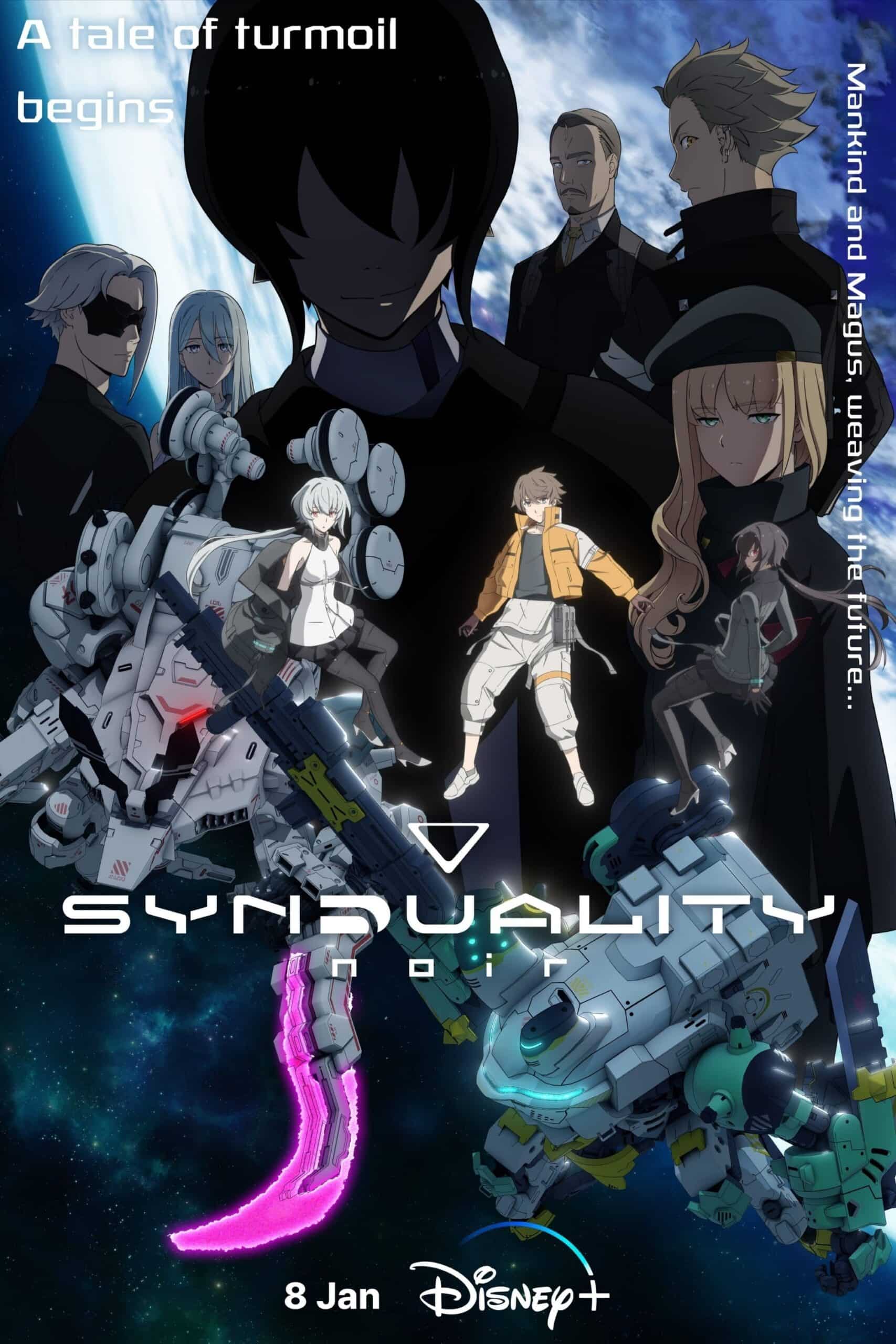 Synduality Noir الموسم 02
