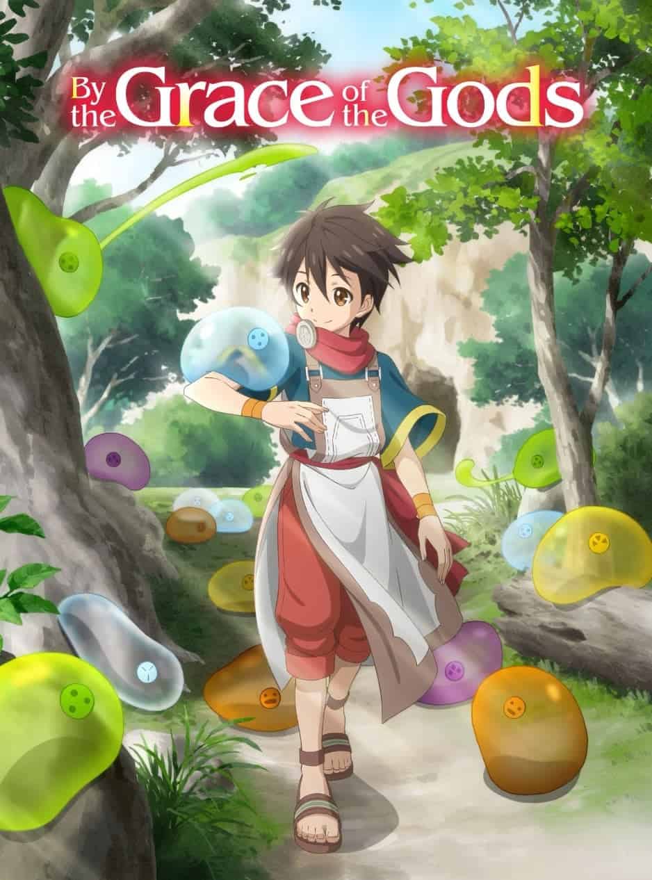 By the Grace of the Gods S2 الحلقة 01