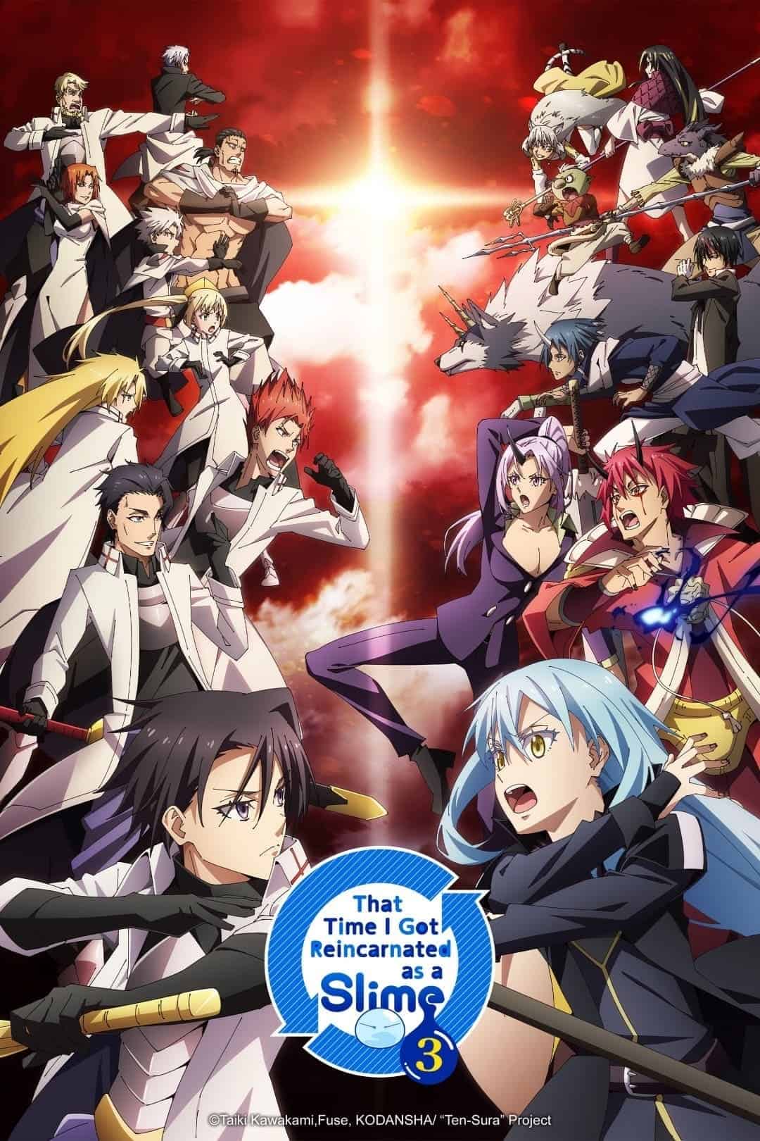 That Time I Got Reincarnated as a Slime S3 الحلقة 02