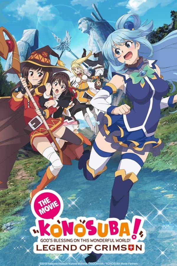 KONOSUBA  God’s blessing on this wonderful world!- Legend of Crimson