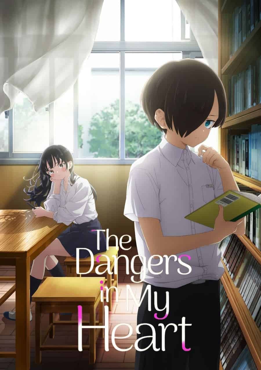 The Dangers in My Heart الموسم 02