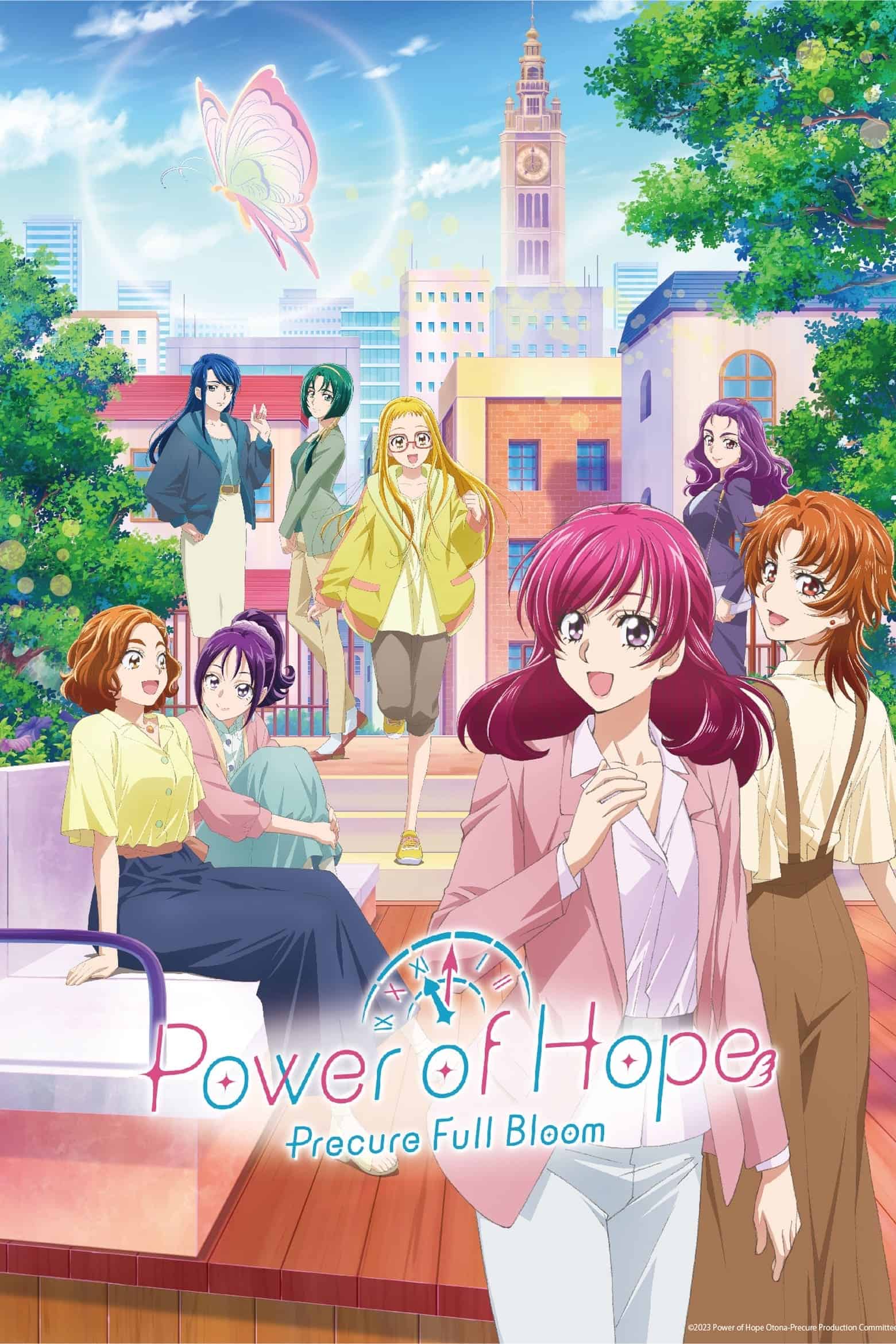 Power of Hope: Precure Full Bloom