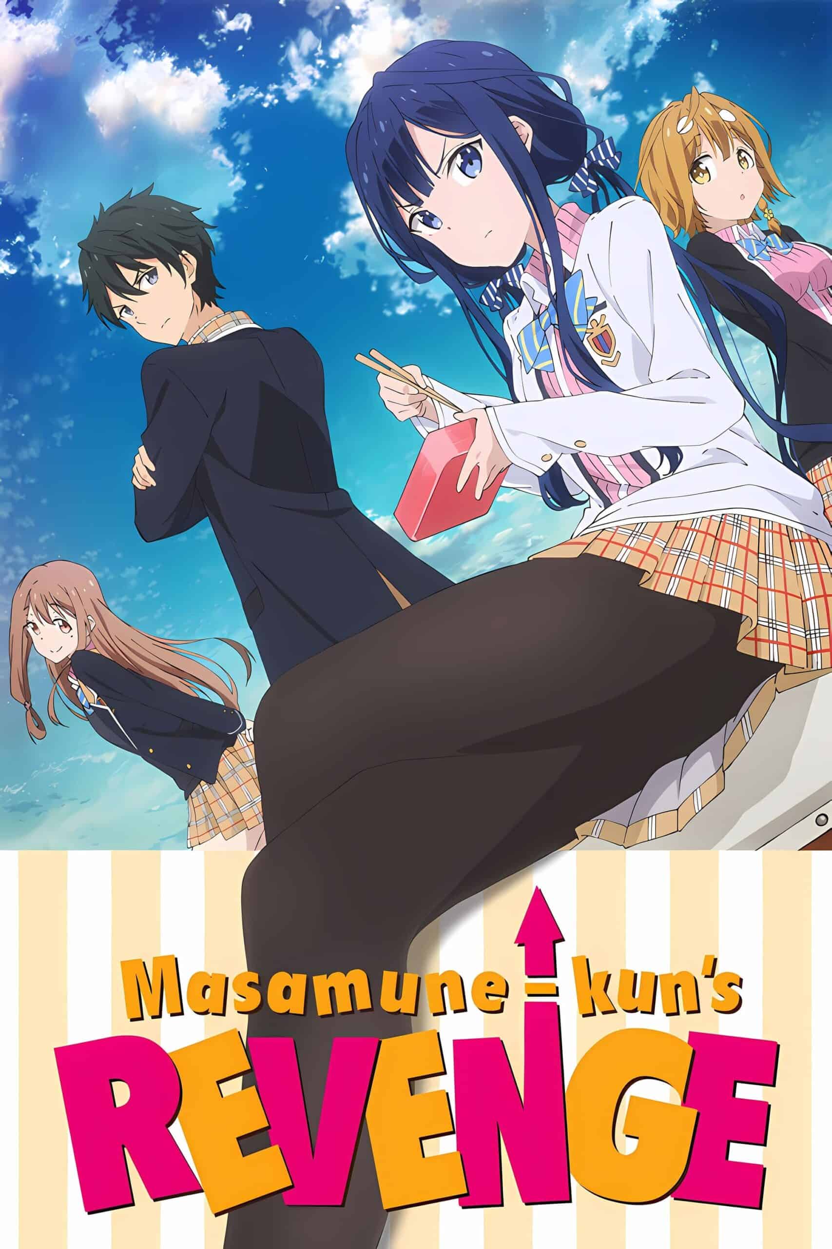 Masamune-kun’s Revenge الحلقة 12 والأخيرة