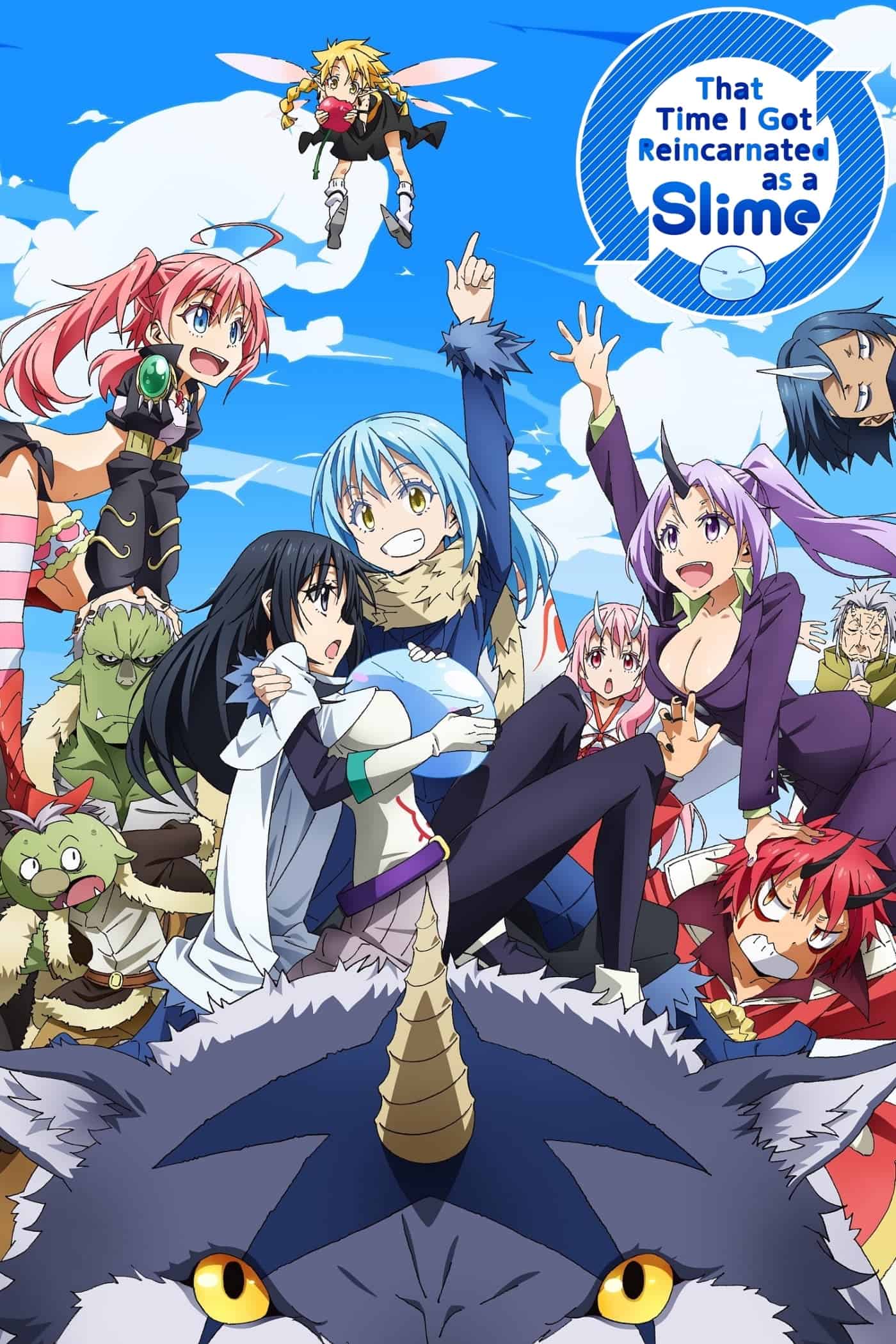 That Time I Got Reincarnated as a Slime الموسم 01