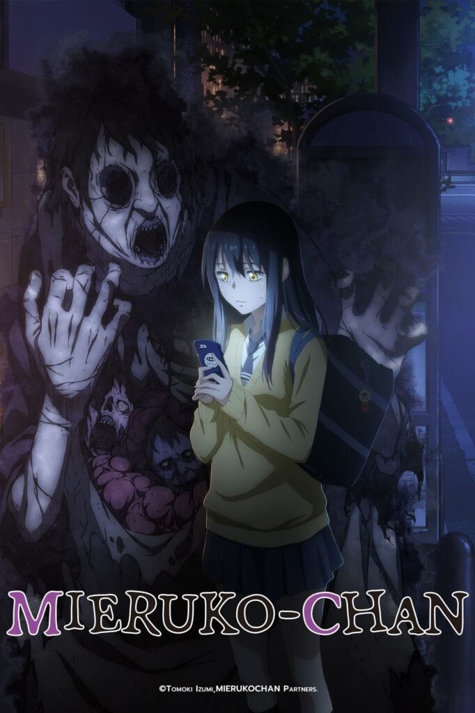Mieruko-chan الموسم 01