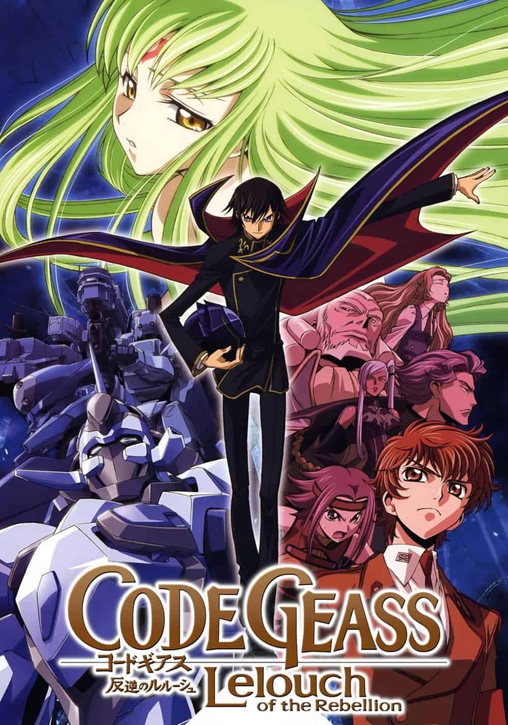 Code Geass الموسم 02