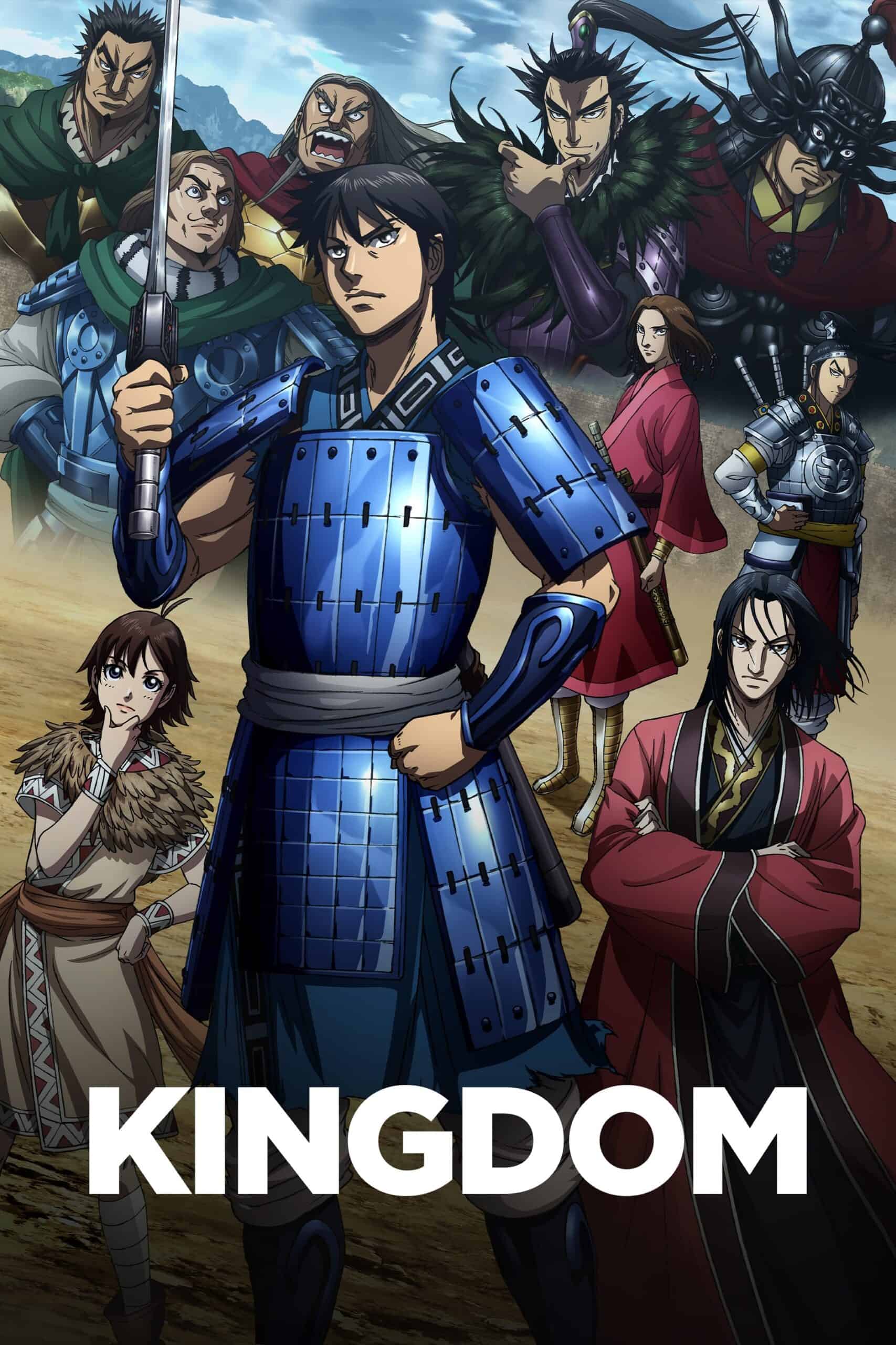 kingdom S3 الحلقة 22