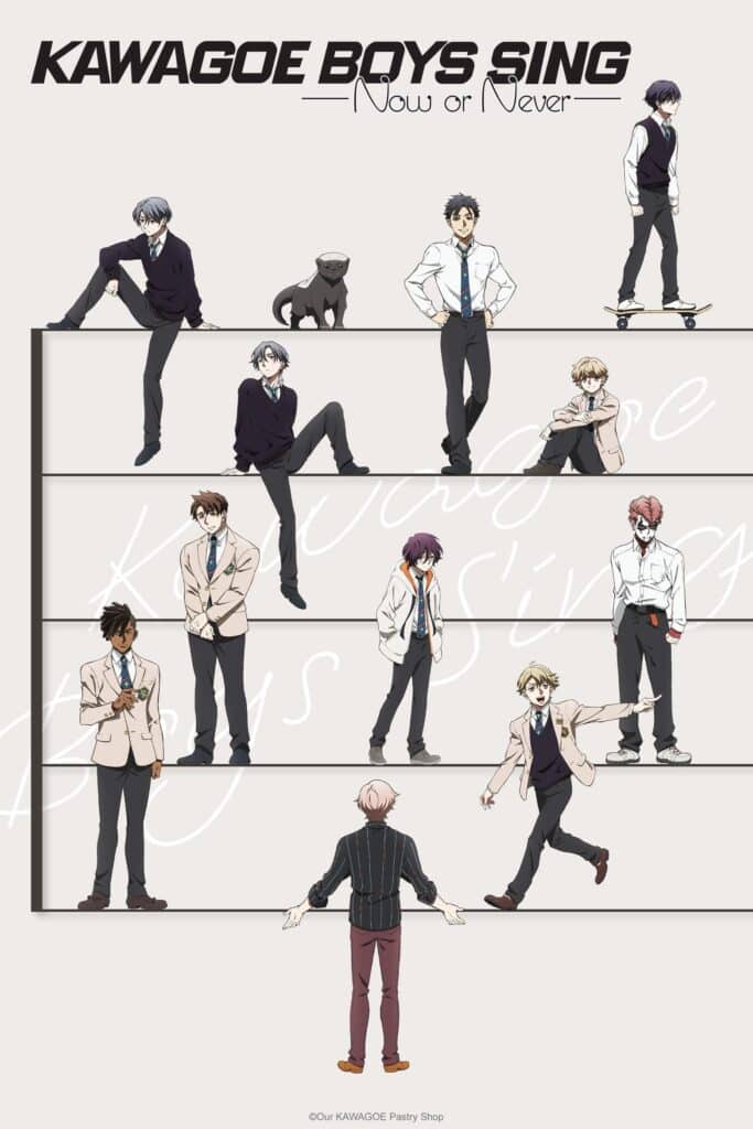 Kawagoe Boys Sing: Now or Never