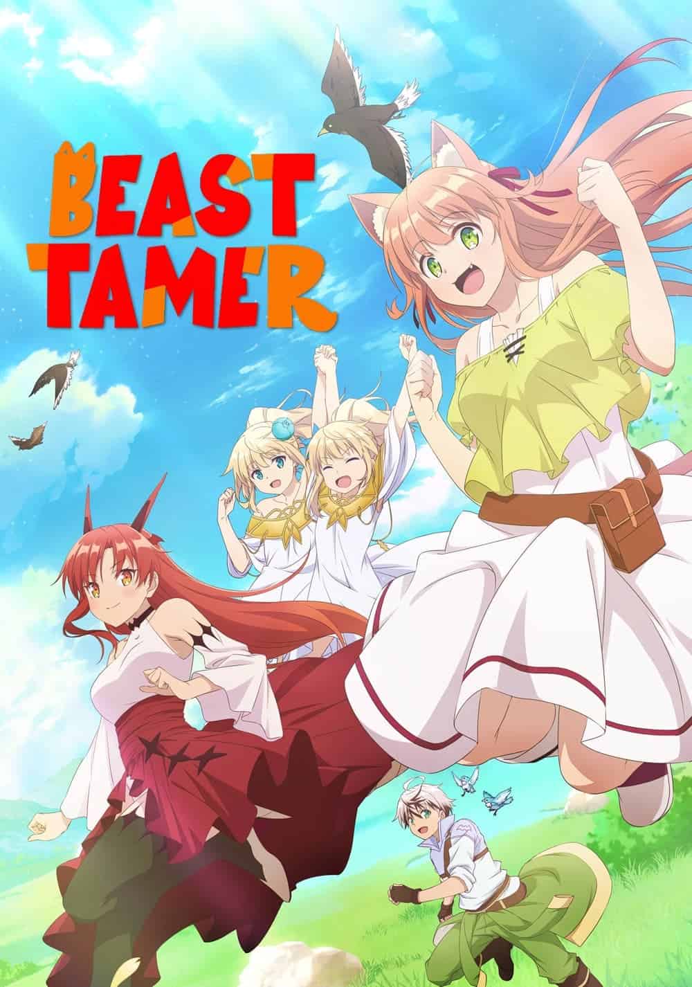 Beast Tamer الموسم 01