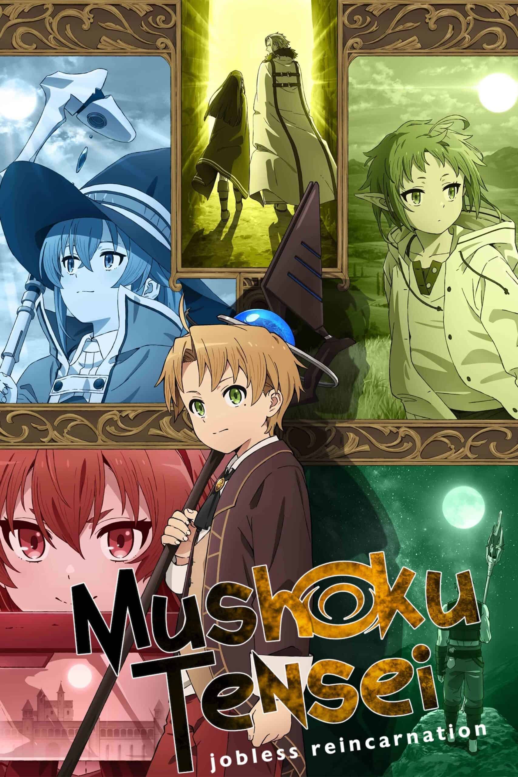 Mushoku Tensei: Jobless Reincarnation الموسم 01