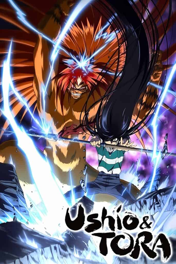 Ushio and Tora الموسم 02